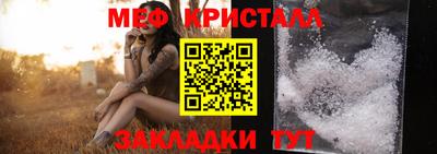 бошки Обь