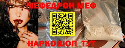 mdma Нягань
