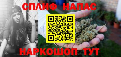 бошки Обь