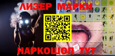 mdma Нягань