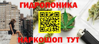 COCAINE Партизанск