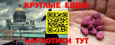 спиды Первоуральск