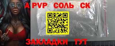 mdma Нягань