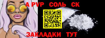 mdma Нягань