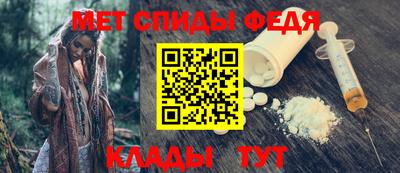 mdma Нягань