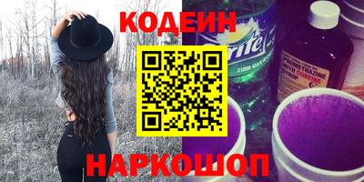 спиды Первоуральск