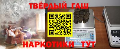 бошки Обь
