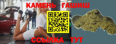 бошки Обь