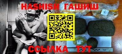 mdma Нягань