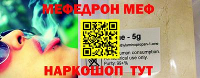mdma Нягань