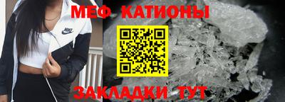 бошки Обь