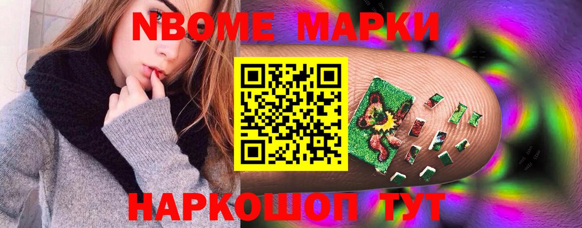 Лсд 25 экстази кислота  Вход с VPN  Лсд 25 экстази ecstasy  Свободный 